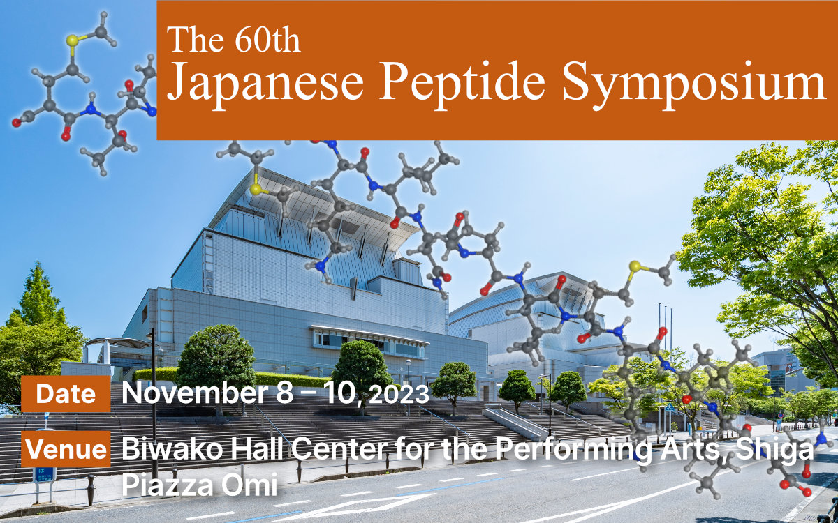 The 60th Japanese Peptide Symposium