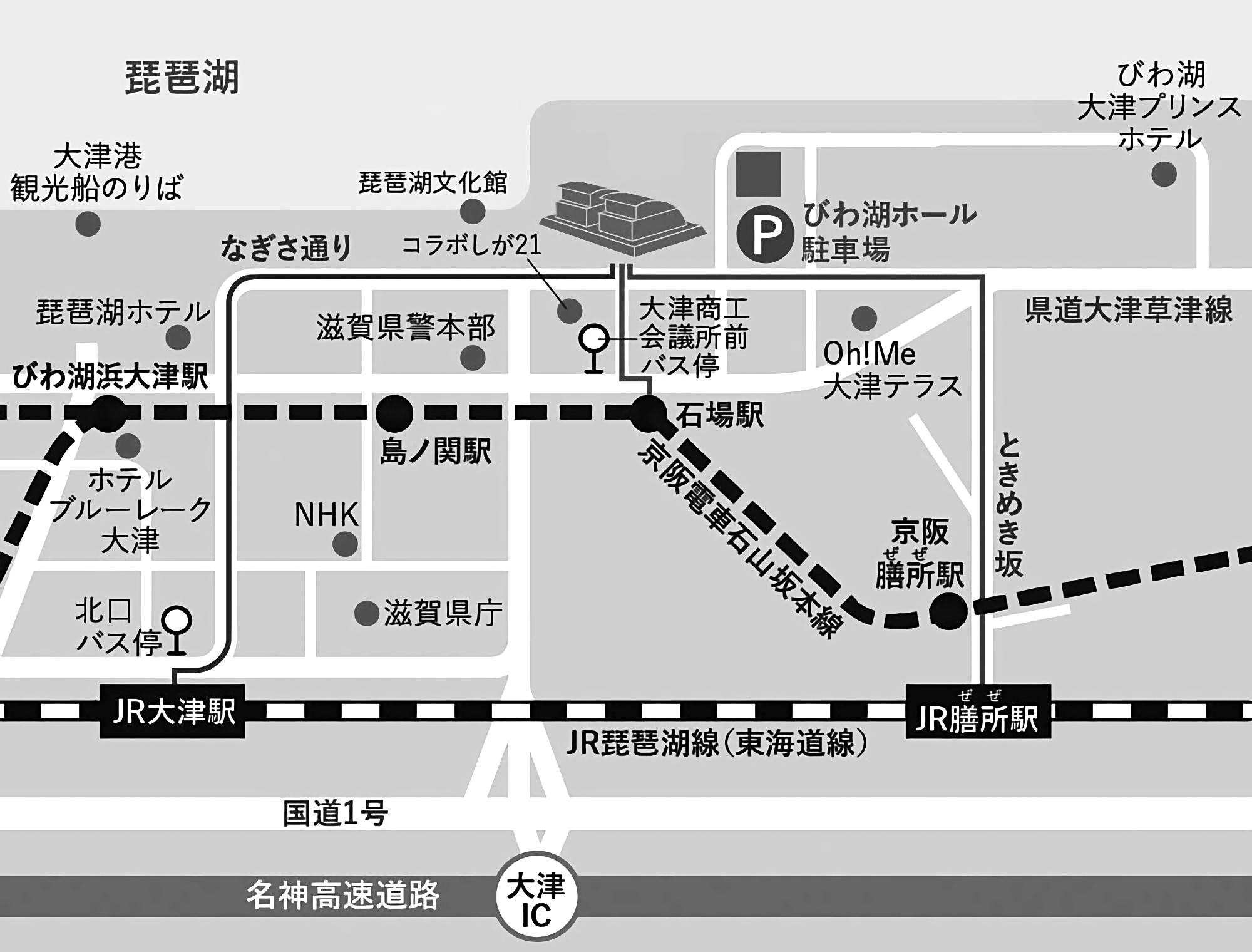 討論会会場へのアクセスマップ