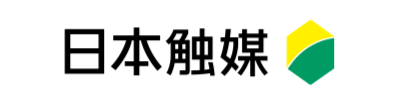 株式会社日本触媒