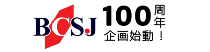 公益社団法人日本化学会