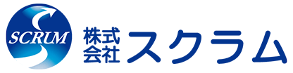 株式会社スクラム
