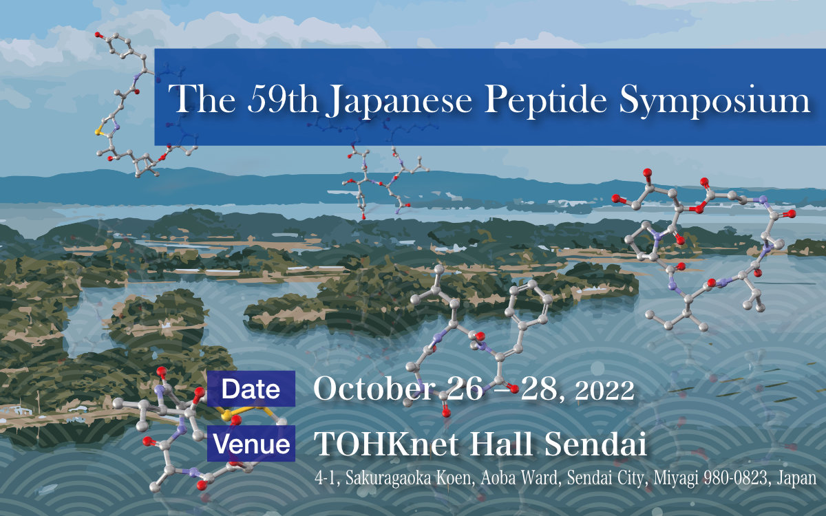 59th Japanese Peptide Symposium